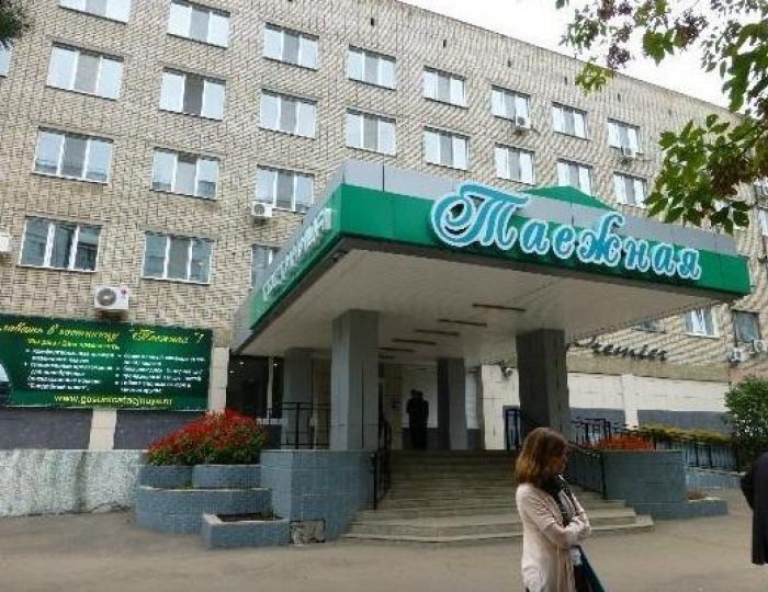 Гостиница «Таежная» Арсеньев