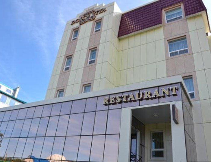 Мини-отель «Дольче Вита» Петропавловск-Камчатский