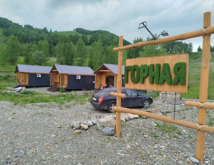 База отдыха «Горная» Нижнекаянча