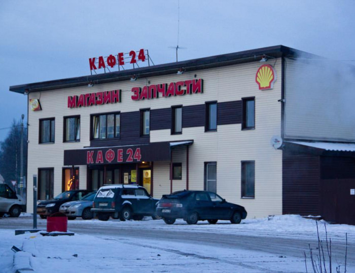 Мини-отель «Янишполе»