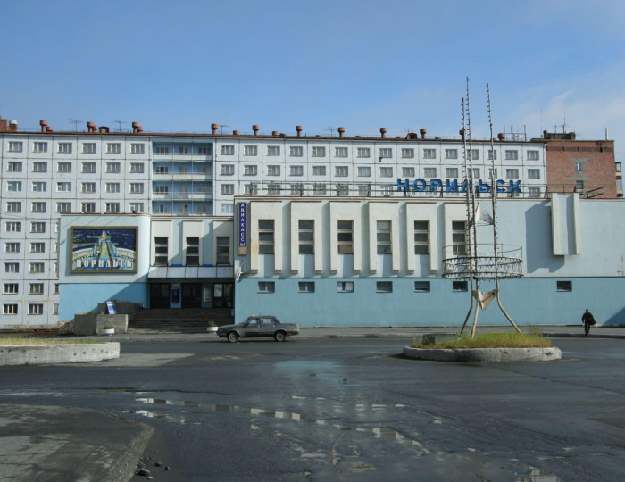 Отель «Норильск»
