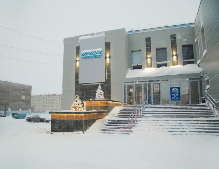 Отель «Норильск»