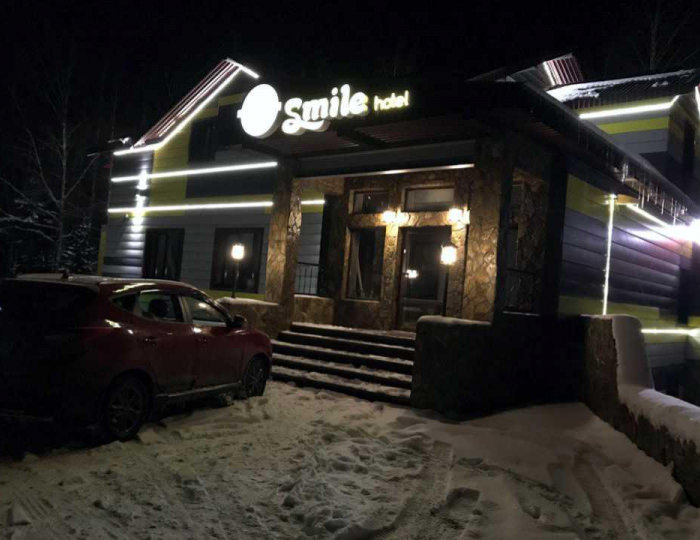 Отель Smile / Смайл Шерегеш