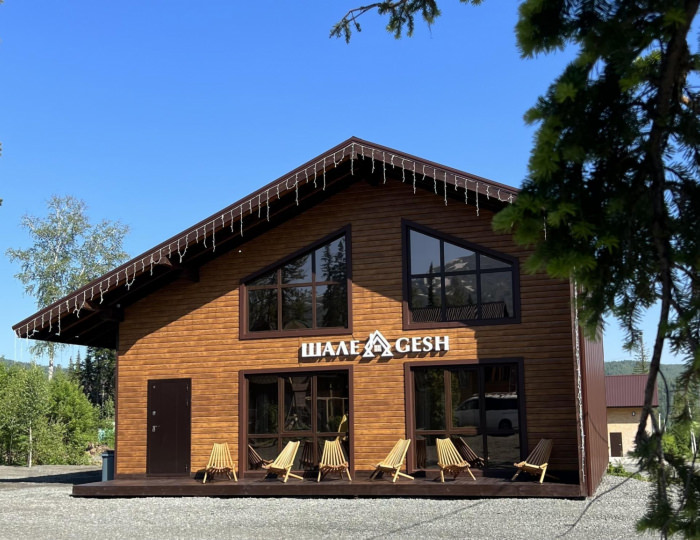 Гостевой дом ШалеGesh / Геш Шерегеш