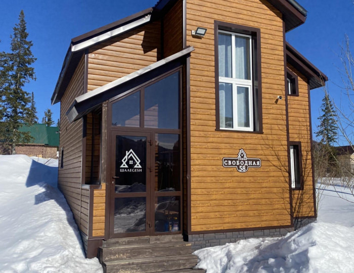 Гостевой дом ШалеGesh / Геш Шерегеш