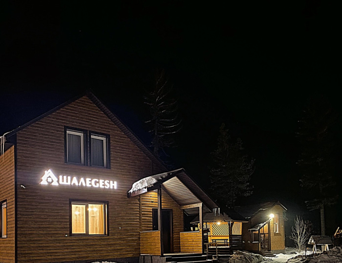 Гостевой дом ШалеGesh / Геш Шерегеш