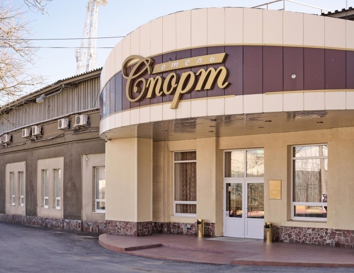 Отель «Спорт» Тула