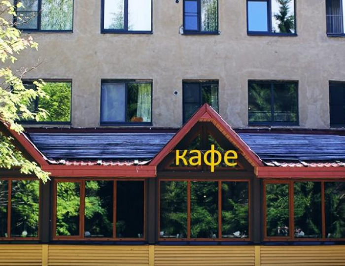 Загородный отель «Онега» Васкелово