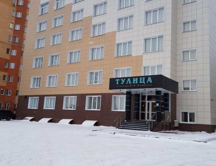 Гостиница «Тулица»