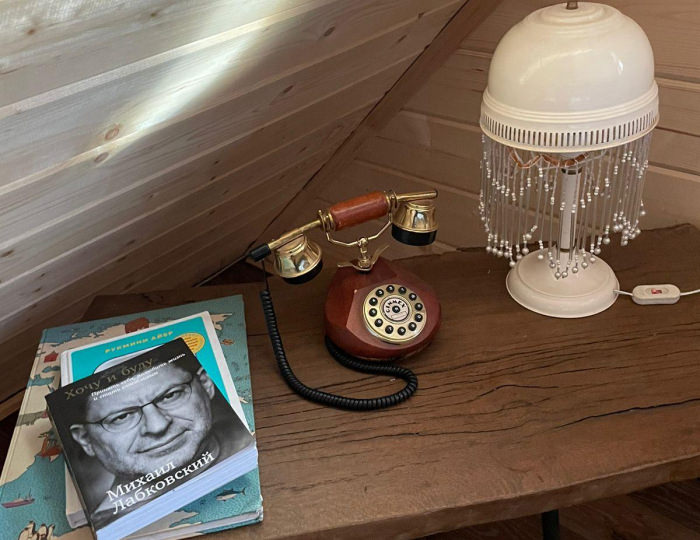 Дом Баня - База отдыха «ЗерНо» Васькино