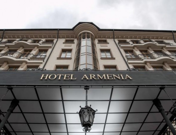 Гостиница «Армения» Тула