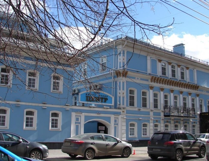 Гостиница «Центр» Тула