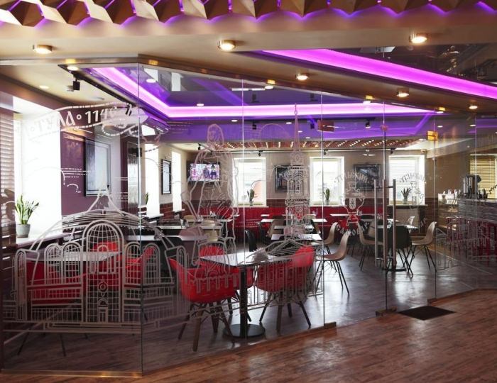 Рестораны и бары - Гостиница «Центр» Тула