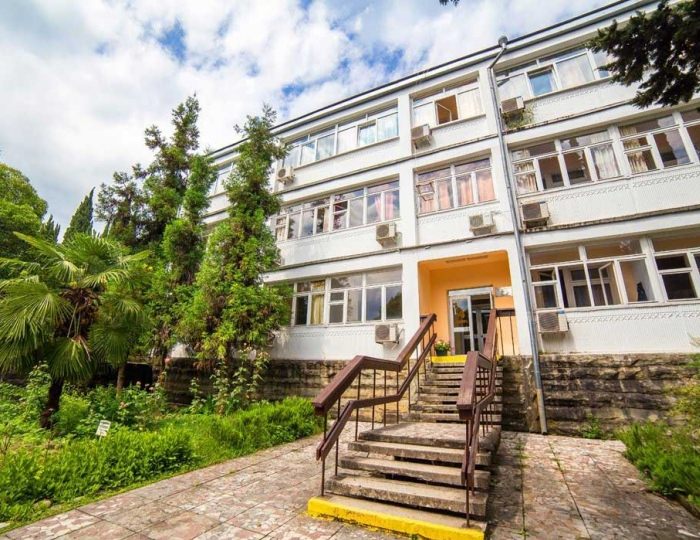 Санаторий «Лазаревское»