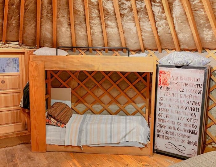 Юрта №4 - База отдыха «Юрта Эко Отель» Брикет