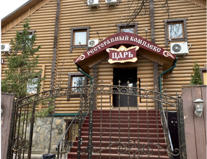 Мини-отель «Царь» Тула