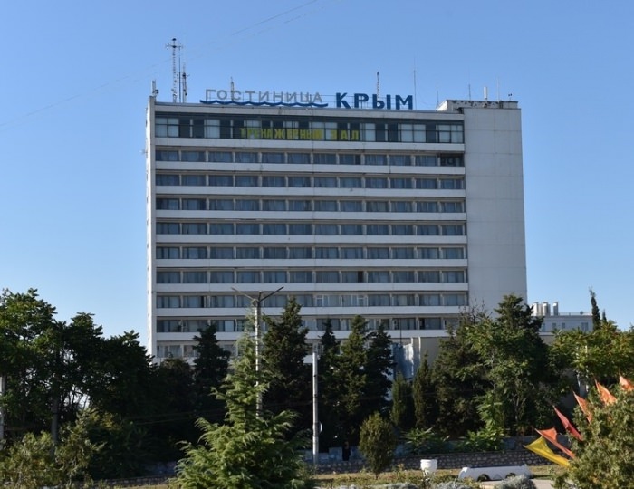 Гостиница «Крым»