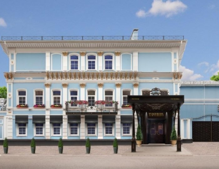 Гостиница «Тургеневъ» Тула