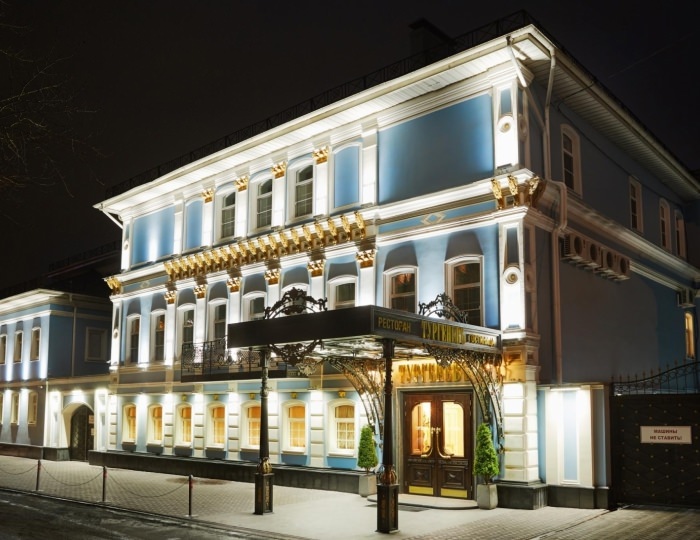 Гостиница «Тургеневъ» Тула