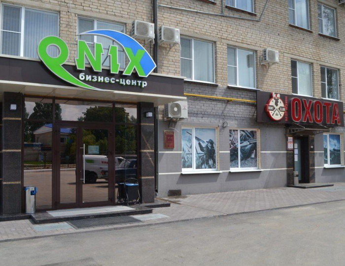 Отель «Оникс» Павловск