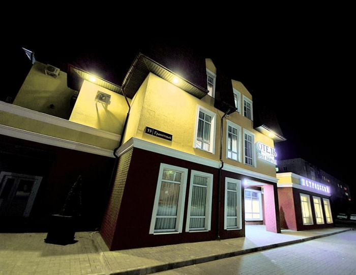 Мини-отель «Петровский» Павловск