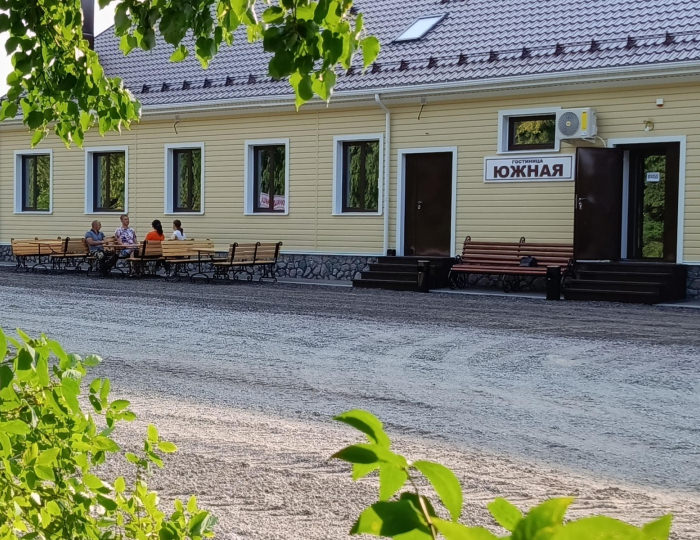 Мини-отель «Южная» Павловск