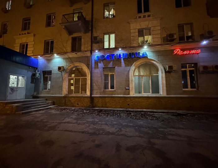 Мини-отель «Дельта» Астрахань