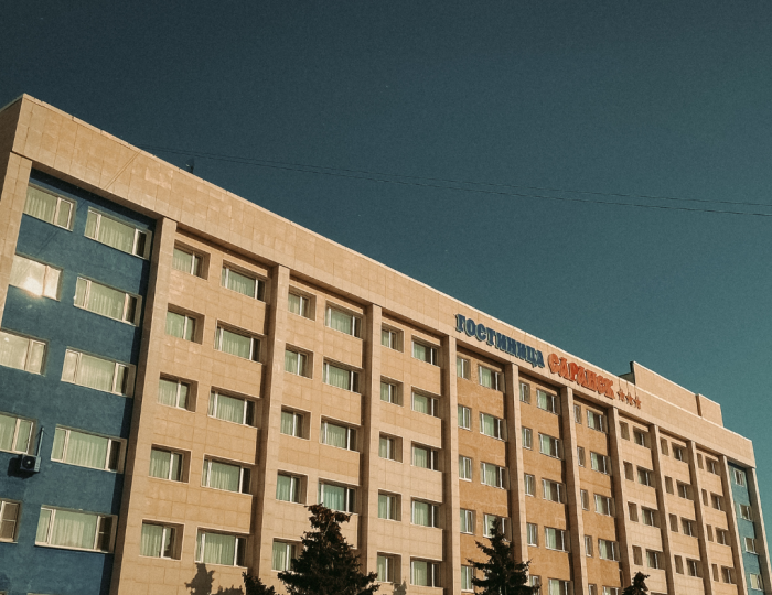 Отель «Саранск» Саранск