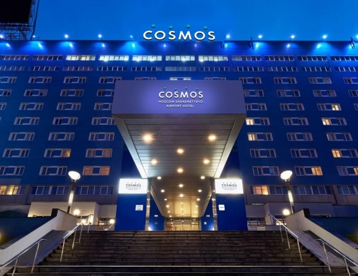 Отель Cosmos Moscow Sheremetyevo Airport / Космос Шереметьево Аэропорт