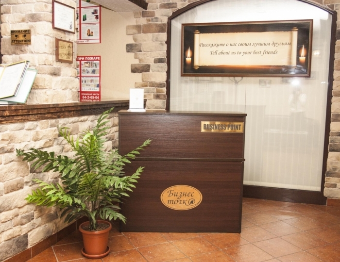 Отель «Шерр Отель» Ступино