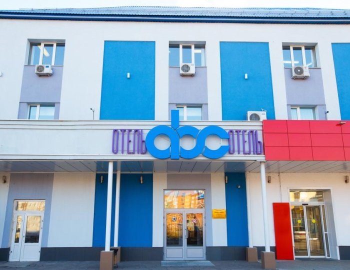 Гостиница «АВС» Пенза