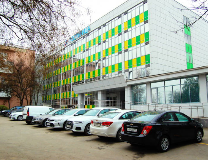 Отель «Симферополь» Симферополь