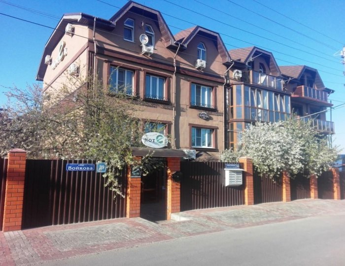 Гостевой дом «Европейский» Тула