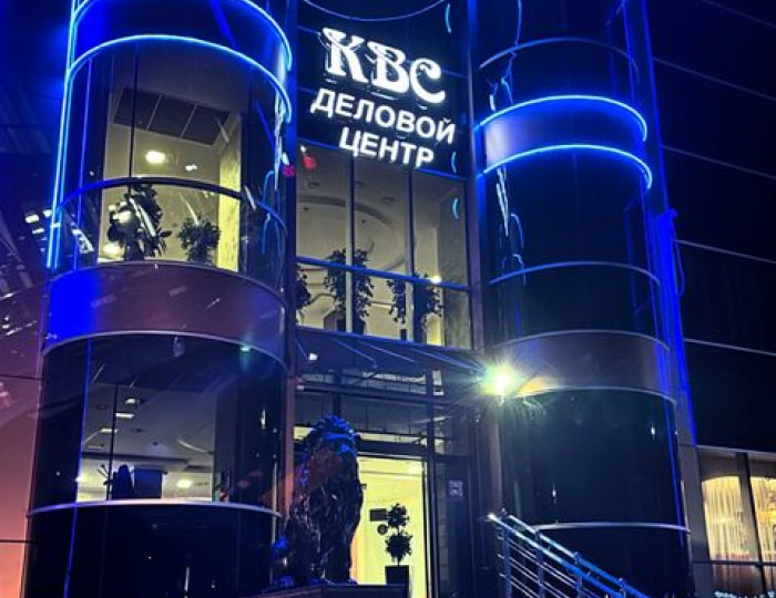 Отель «Ессенин» Ессентуки