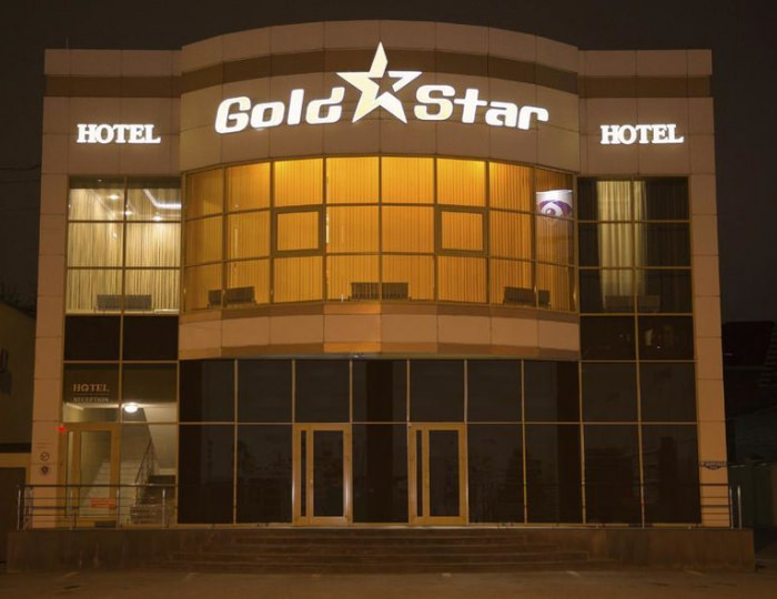 Отель «Голд Стар» Пятигорск