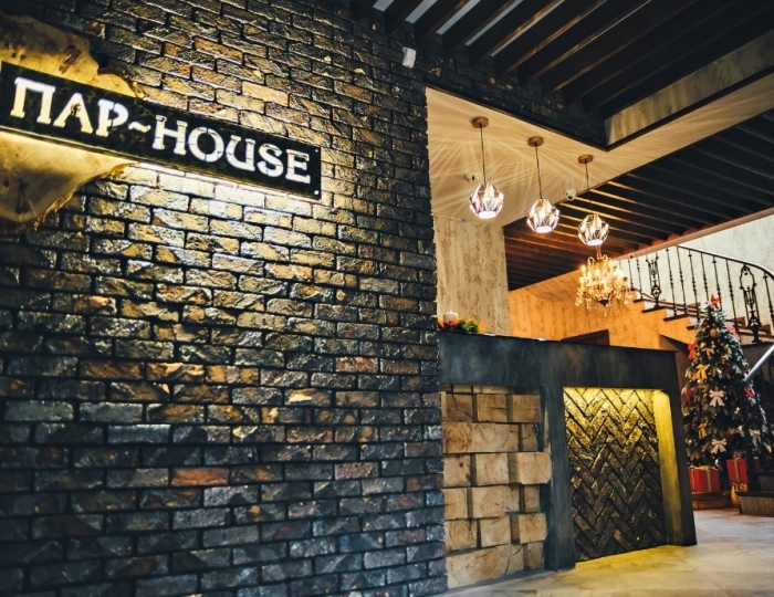 Отель Stay Inn / Стэй Инн Пятигорск