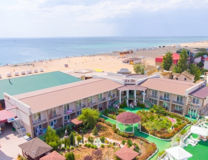 Гостевой дом «Ле-Ди»