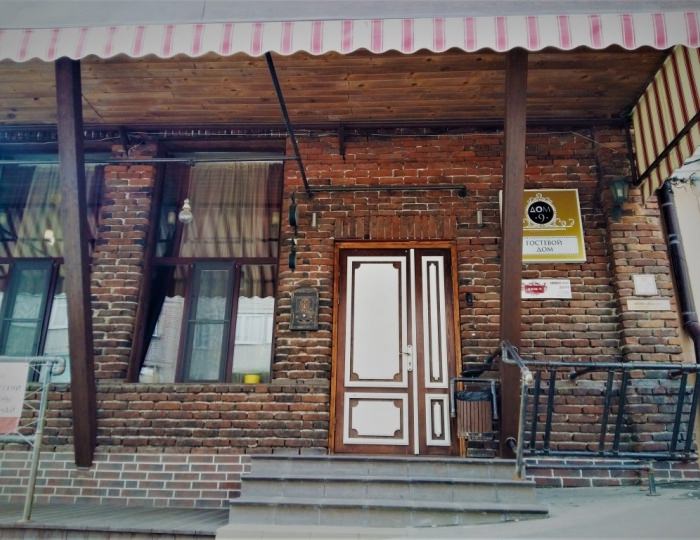 Гостиница «Бутик отель 9»