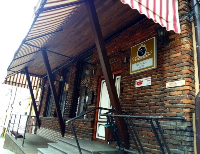 Гостиница «Бутик отель 9»