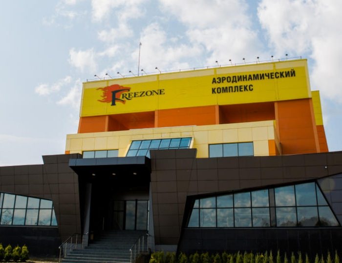 Отель Freezone Inn / Фризон Инн Чехов