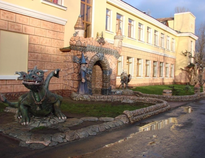 Отель «Парк Отель» Дубна