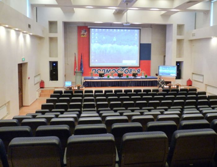 Конференц-залы - Отель «Учебный центр профсоюзов» Дубровский