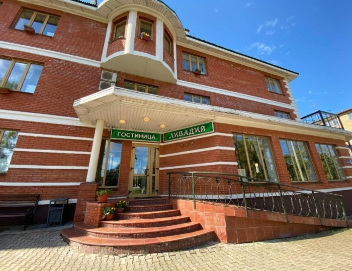 Отель «Ливадия» Истра