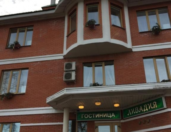 Отель «Ливадия» Истра