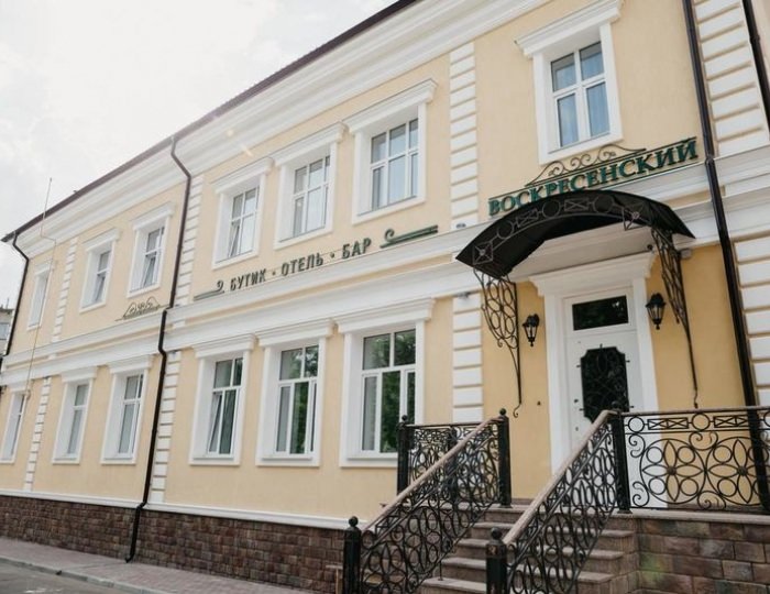 Бутик-отель «Воскресенский» Истра
