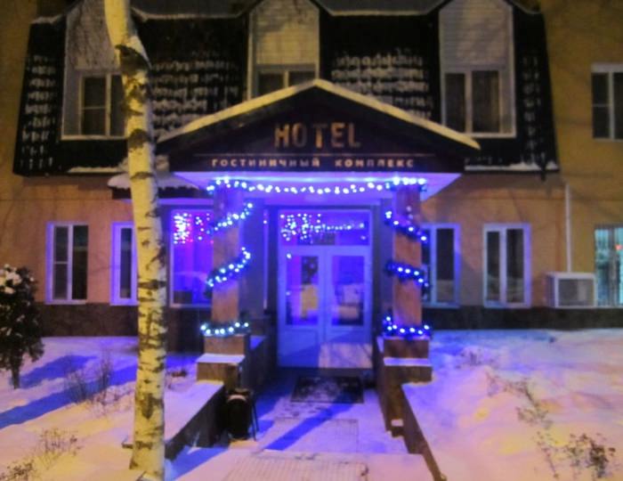 Мини-отель «Голден Парк» Клин