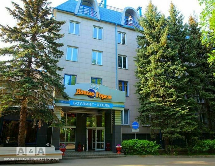 Отель «Новые горки» Королев