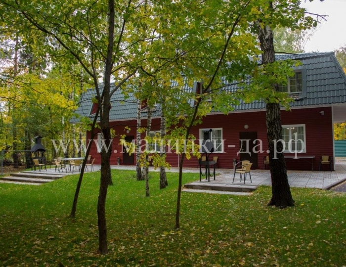 Отель «Малинки» Королев