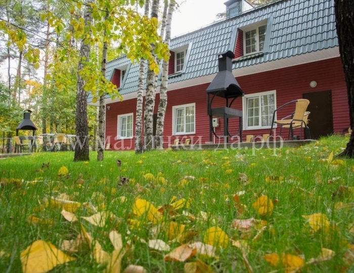 Отель «Малинки» Королев