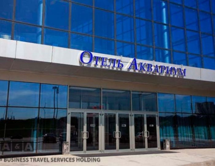 Отель «Аквариум Отель» Красногорск